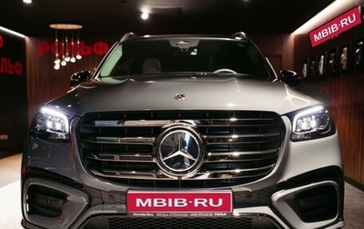Mercedes-Benz GLS, 2025 год, 20 570 000 рублей, 1 фотография
