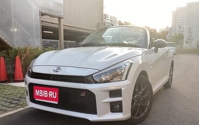 Daihatsu Copen II, 2022 год, 1 000 222 рублей, 1 фотография