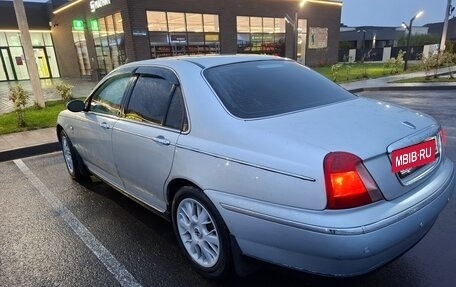 Land Rover 75, 2000 год, 555 555 рублей, 2 фотография