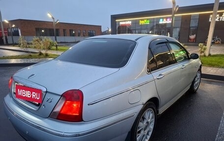 Land Rover 75, 2000 год, 555 555 рублей, 4 фотография