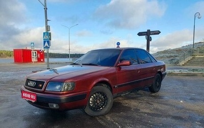 Audi 100, 1991 год, 470 000 рублей, 1 фотография