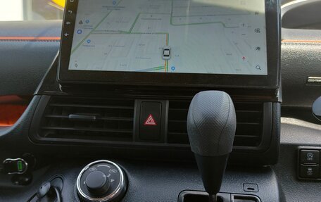 Toyota Sienta II, 2018 год, 1 519 000 рублей, 10 фотография