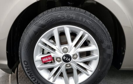 KIA Morning III, 2022 год, 890 012 рублей, 18 фотография