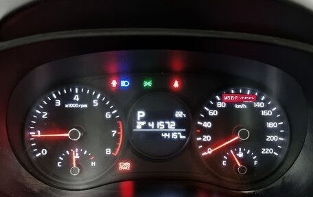 KIA Morning III, 2022 год, 890 012 рублей, 10 фотография