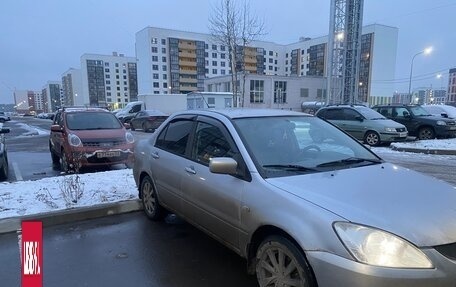 Mitsubishi Lancer IX, 2004 год, 185 000 рублей, 3 фотография