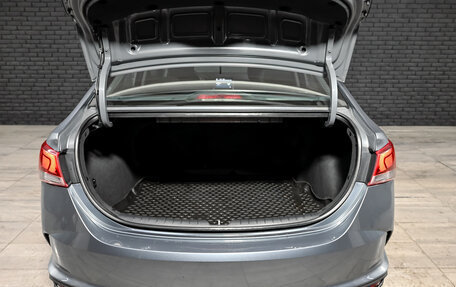 Hyundai Solaris II рестайлинг, 2020 год, 1 550 000 рублей, 6 фотография