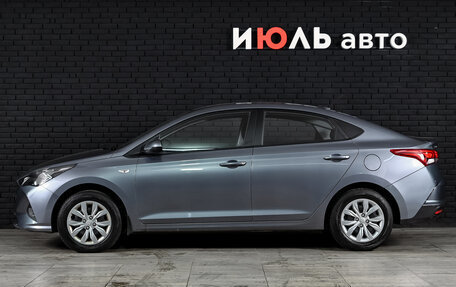 Hyundai Solaris II рестайлинг, 2020 год, 1 550 000 рублей, 8 фотография