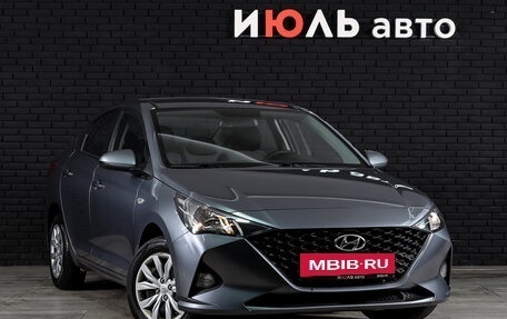 Hyundai Solaris II рестайлинг, 2020 год, 1 550 000 рублей, 3 фотография