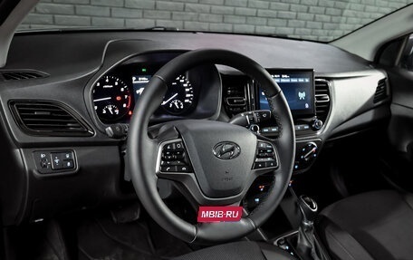 Hyundai Solaris II рестайлинг, 2020 год, 1 550 000 рублей, 12 фотография