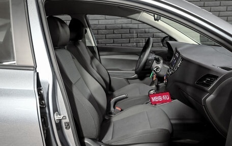 Hyundai Solaris II рестайлинг, 2020 год, 1 550 000 рублей, 11 фотография