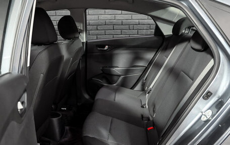 Hyundai Solaris II рестайлинг, 2020 год, 1 550 000 рублей, 18 фотография