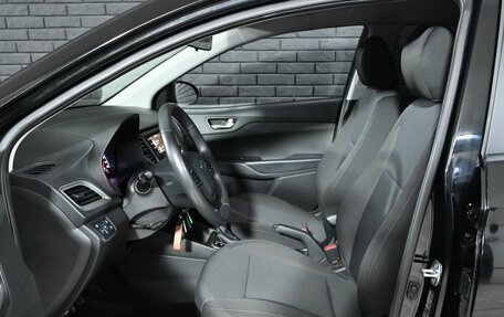 Hyundai Solaris II рестайлинг, 2021 год, 1 790 000 рублей, 15 фотография