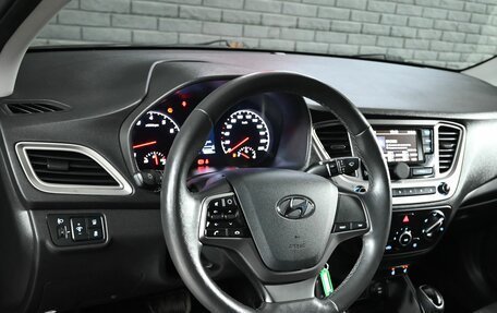 Hyundai Solaris II рестайлинг, 2021 год, 1 790 000 рублей, 10 фотография