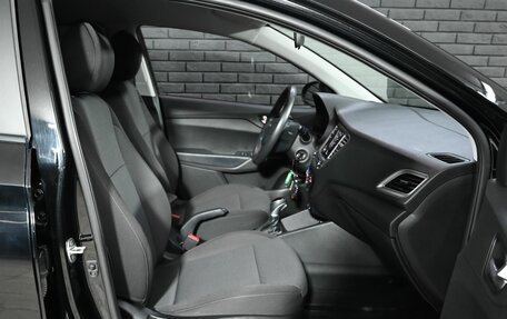 Hyundai Solaris II рестайлинг, 2021 год, 1 790 000 рублей, 17 фотография