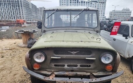 ЛуАЗ 3151, 1989 год, 175 000 рублей, 2 фотография