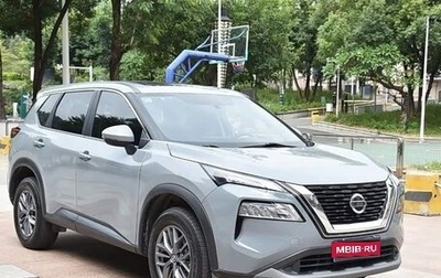 Nissan X-Trail, 2022 год, 2 050 222 рублей, 1 фотография