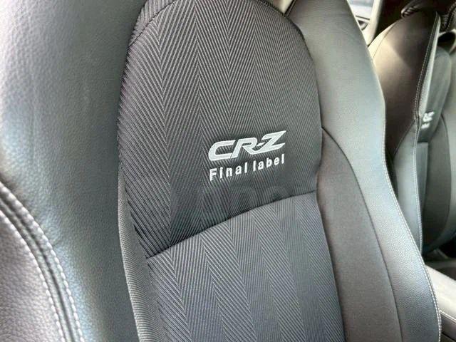 Honda CR-Z, 2016 год, 1 261 914 рублей, 10 фотография