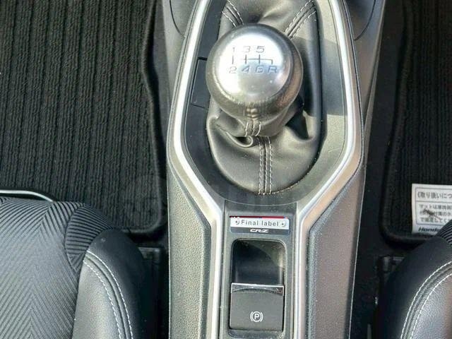 Honda CR-Z, 2016 год, 1 261 914 рублей, 11 фотография