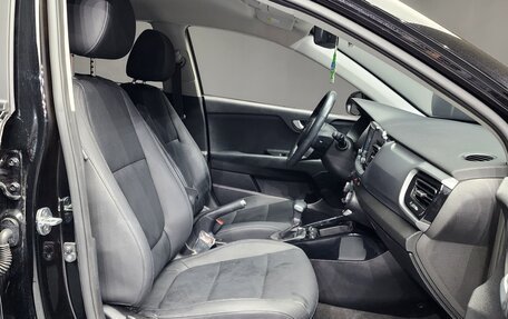 KIA Stonic, 2020 год, 1 470 121 рублей, 8 фотография