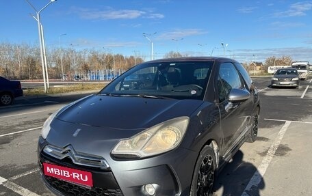 Citroen DS3 I рестайлинг, 2010 год, 450 000 рублей, 1 фотография