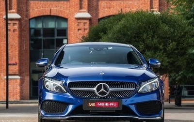 Mercedes-Benz C-Класс, 2017 год, 1 850 000 рублей, 1 фотография