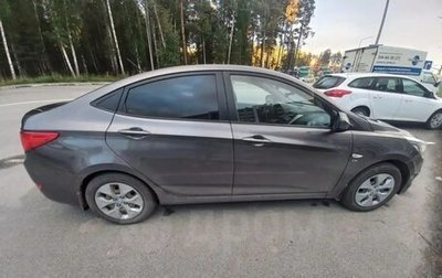 Hyundai Solaris II рестайлинг, 2014 год, 650 000 рублей, 1 фотография