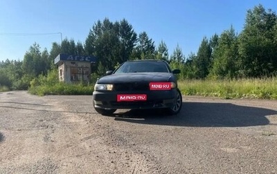 Toyota Cresta, 1992 год, 195 000 рублей, 1 фотография