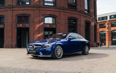 Mercedes-Benz C-Класс, 2017 год, 1 850 000 рублей, 3 фотография