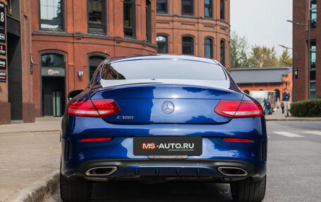 Mercedes-Benz C-Класс, 2017 год, 1 850 000 рублей, 5 фотография
