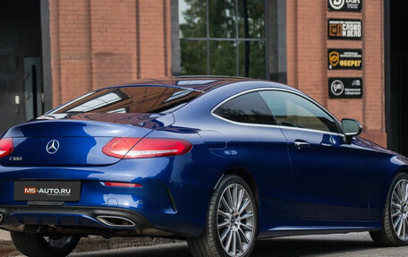 Mercedes-Benz C-Класс, 2017 год, 1 850 000 рублей, 6 фотография