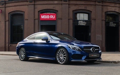 Mercedes-Benz C-Класс, 2017 год, 1 850 000 рублей, 2 фотография