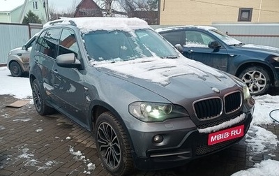 BMW X5, 2009 год, 1 600 000 рублей, 1 фотография