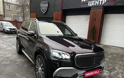 Mercedes-Benz Maybach GLS I, 2021 год, 17 300 000 рублей, 1 фотография