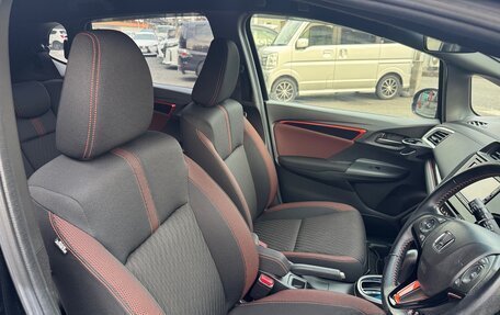 Honda Fit III, 2019 год, 1 205 000 рублей, 8 фотография