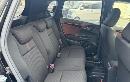 Honda Fit III, 2019 год, 1 205 000 рублей, 12 фотография