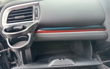 Honda Fit III, 2019 год, 1 205 000 рублей, 11 фотография