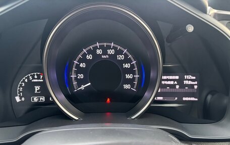 Honda Fit III, 2019 год, 1 205 000 рублей, 21 фотография