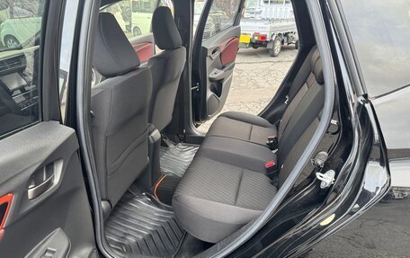 Honda Fit III, 2019 год, 1 205 000 рублей, 14 фотография