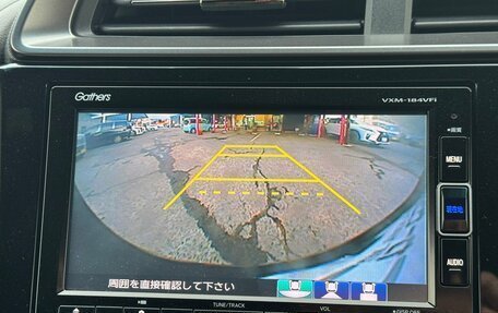 Honda Fit III, 2019 год, 1 205 000 рублей, 22 фотография