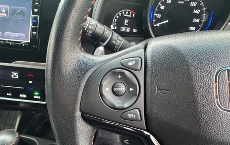 Honda Fit III, 2019 год, 1 205 000 рублей, 29 фотография