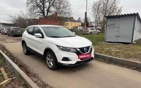 Nissan Qashqai, 2019 год, 1 270 000 рублей, 3 фотография
