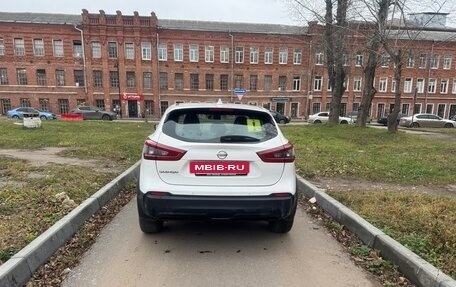 Nissan Qashqai, 2019 год, 1 270 000 рублей, 10 фотография