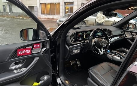 Mercedes-Benz Maybach GLS I, 2021 год, 17 300 000 рублей, 7 фотография