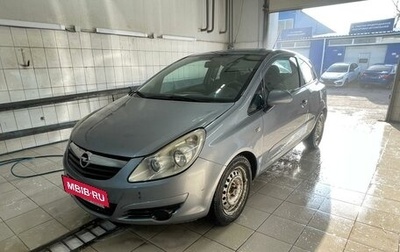 Opel Corsa D, 2007 год, 300 000 рублей, 1 фотография