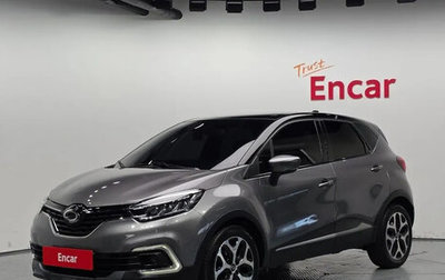 Renault Samsung QM3, 2019 год, 1 290 500 рублей, 1 фотография