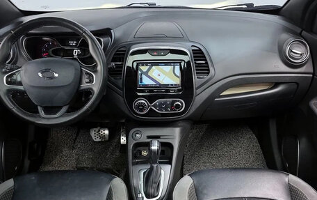 Renault Samsung QM3, 2019 год, 1 290 500 рублей, 5 фотография