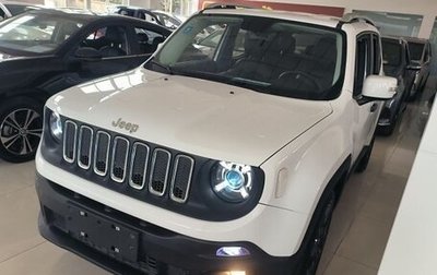 Jeep Renegade I рестайлинг, 2017 год, 1 125 325 рублей, 1 фотография