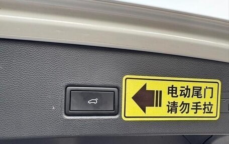 Volkswagen T-Roc I, 2021 год, 1 400 000 рублей, 9 фотография