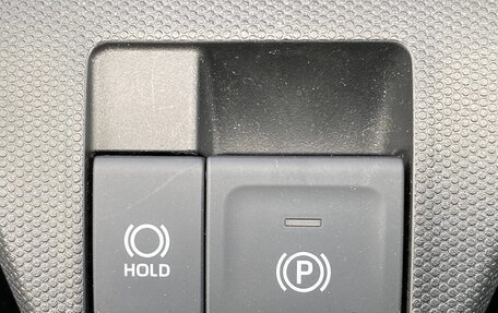 Daihatsu Taft, 2022 год, 872 000 рублей, 26 фотография