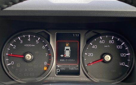 Daihatsu Taft, 2022 год, 872 000 рублей, 16 фотография